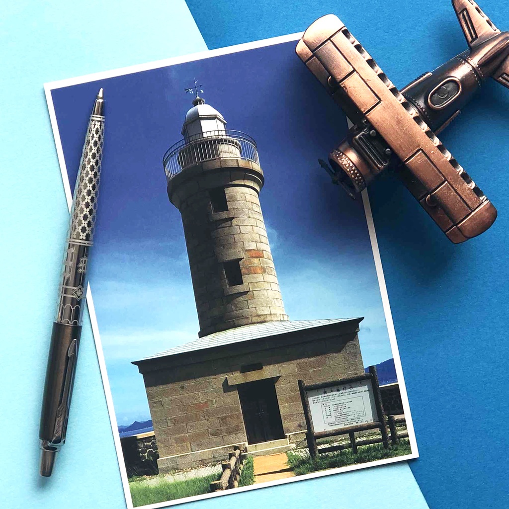 ポストカード 男木島灯台