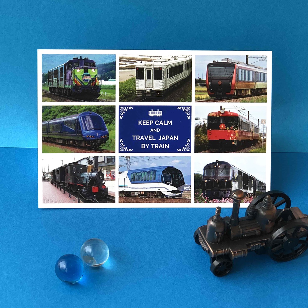 ポストカード KEEP CALM(日本の電車)