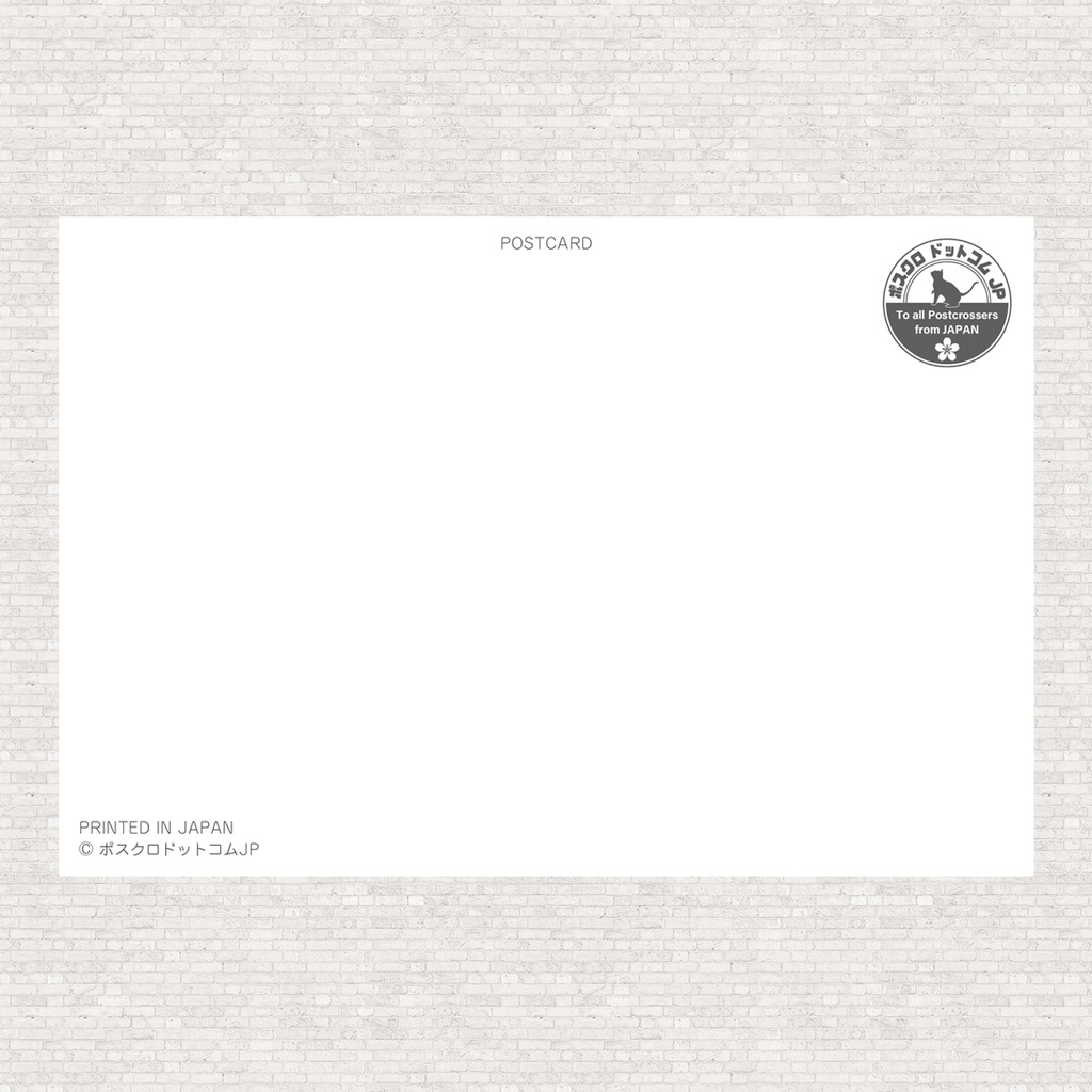 ポストカード KEEP CALM(日本の電車)