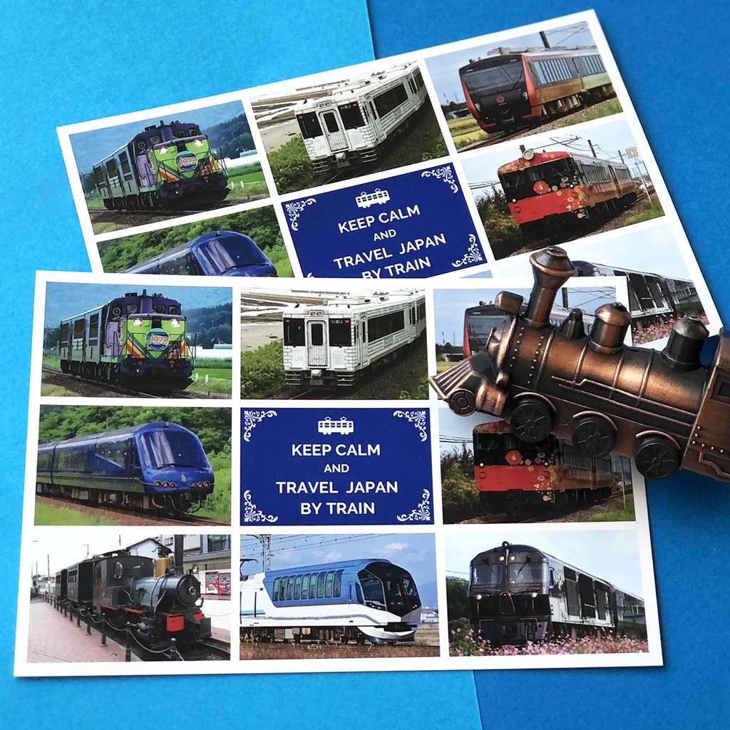 ポストカード KEEP CALM(日本の電車)