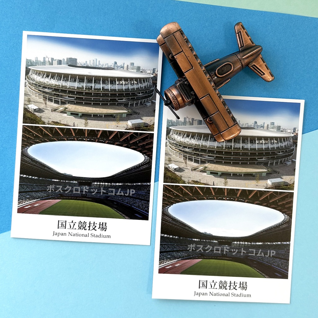 ポストカード 国立競技場