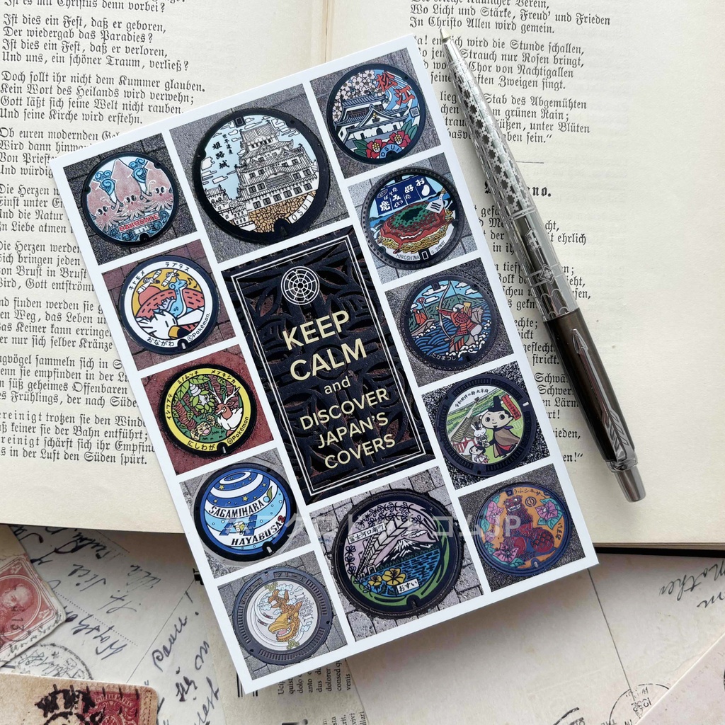 ポストカード KEEP CALM(日本のマンホール)