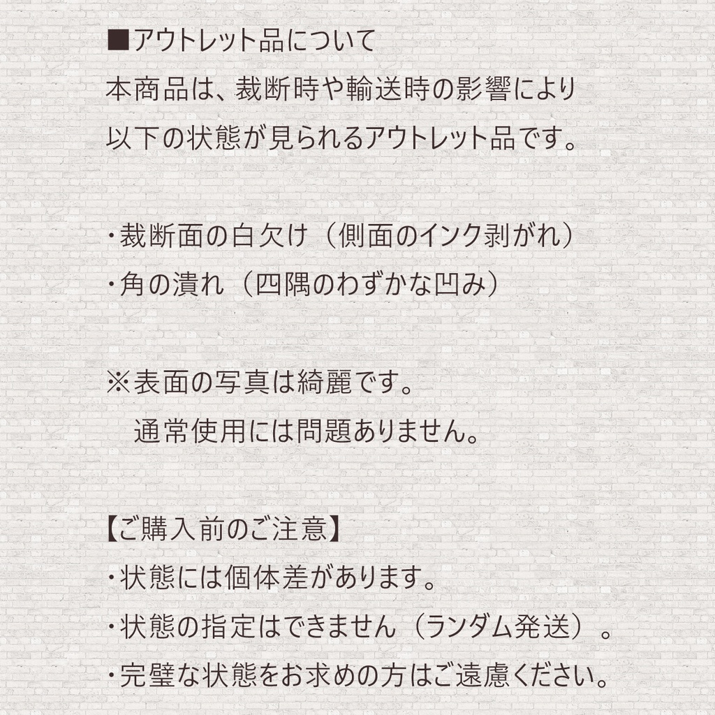 【OUTLET】ポストカード 芸妓/舞妓 同柄2枚セット -9種類から選べます-