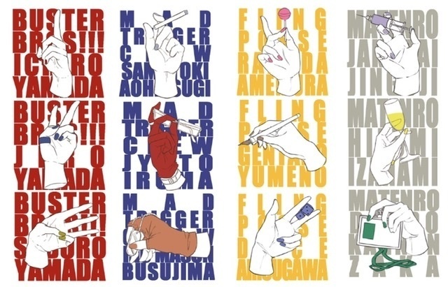 ヒプマイ 缶バッジ