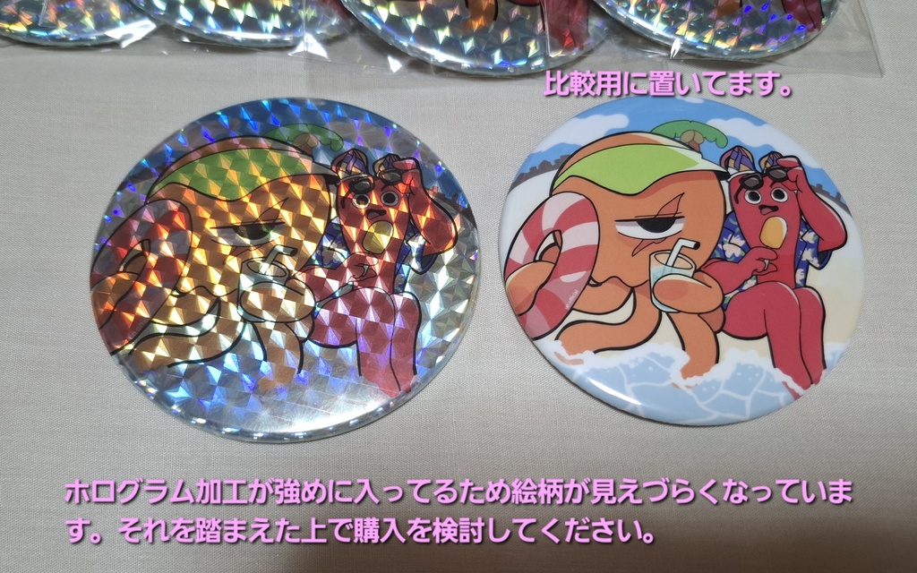 バンフリinビーチ 缶ミラー