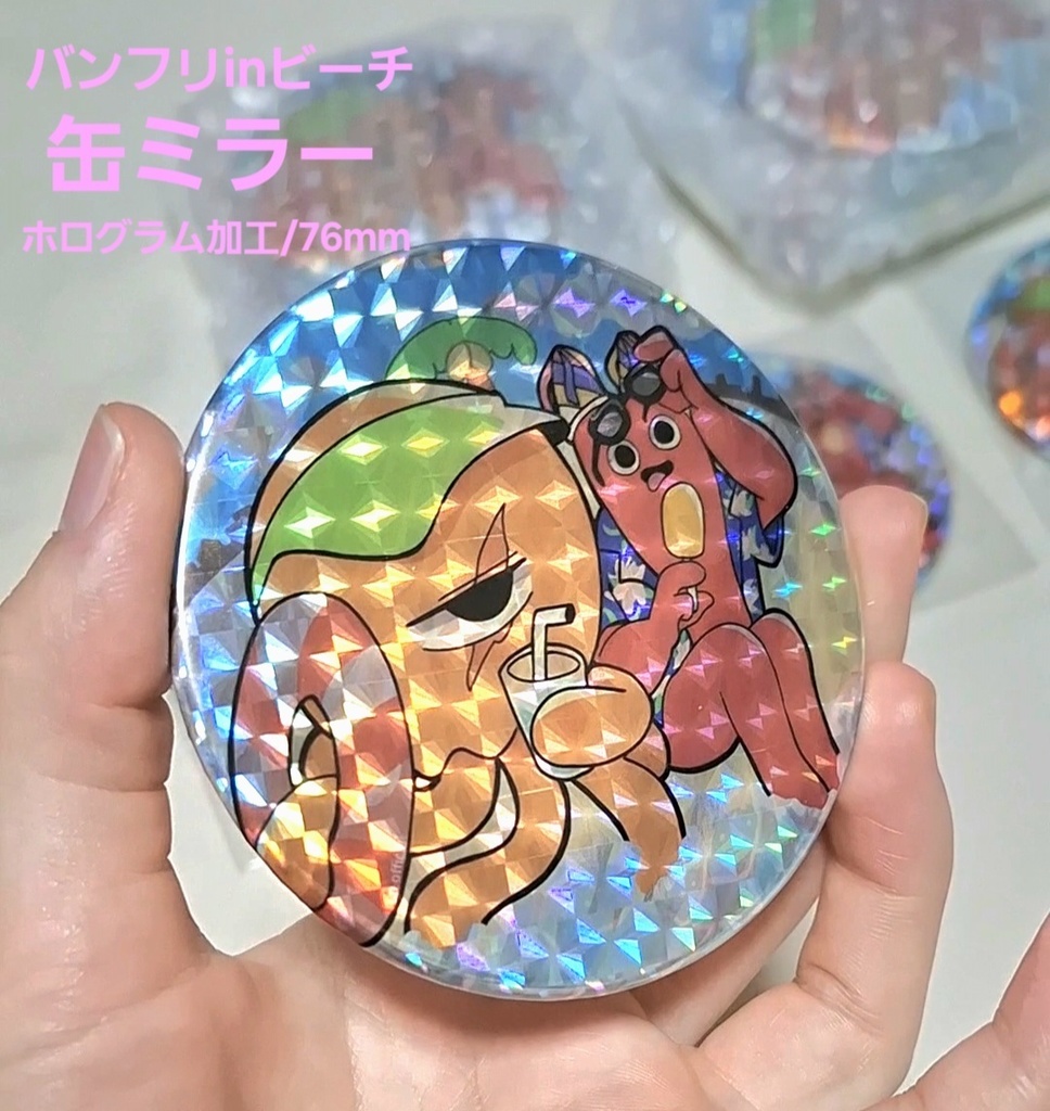 バンフリinビーチ 缶ミラー