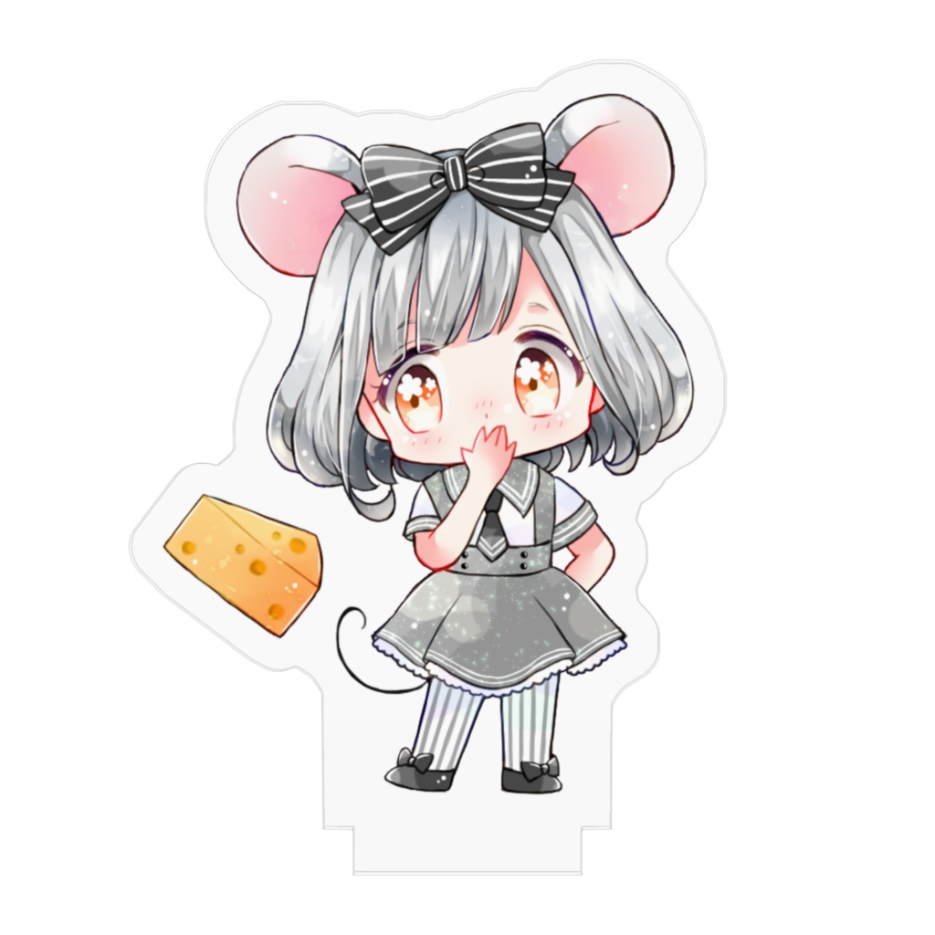 ネズミの女の子