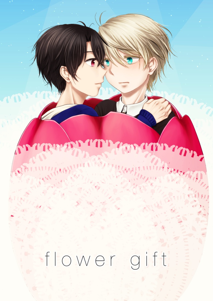 flower gift