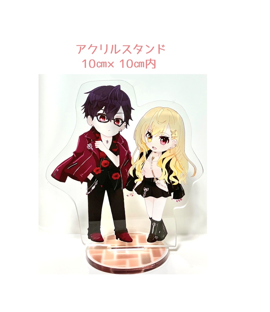 【非公式】🎤🌟お出かけアクスタ