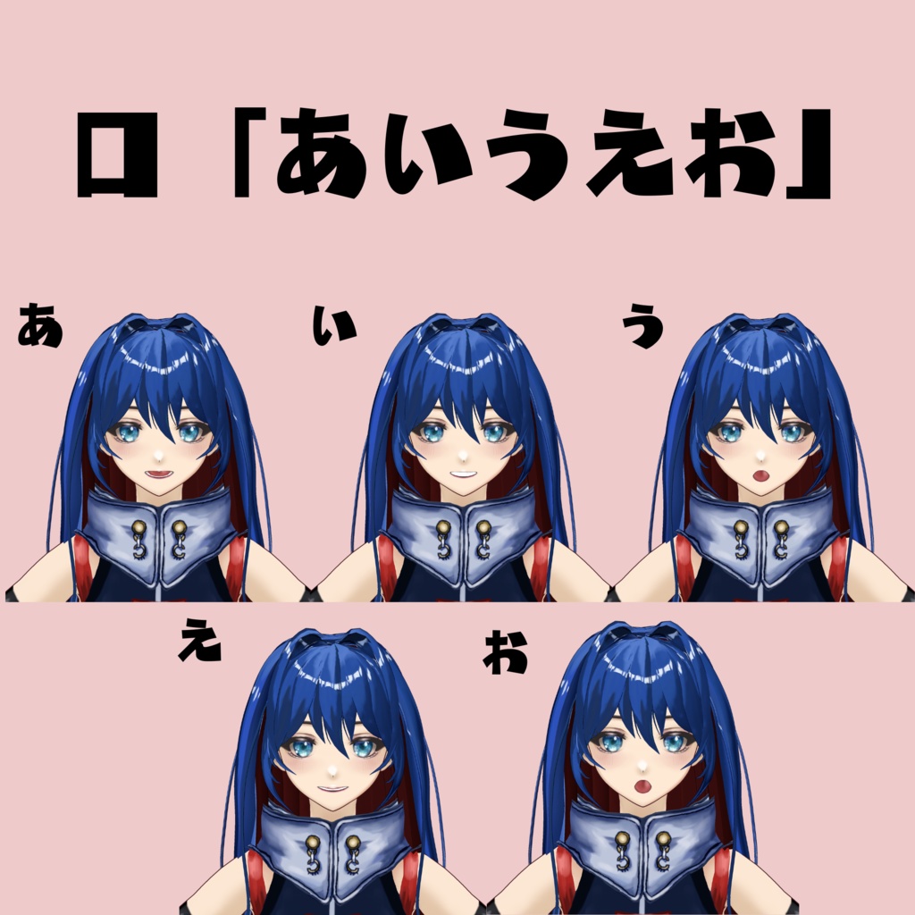 【Vroid】オリジナル3Dモデル『ルナ』