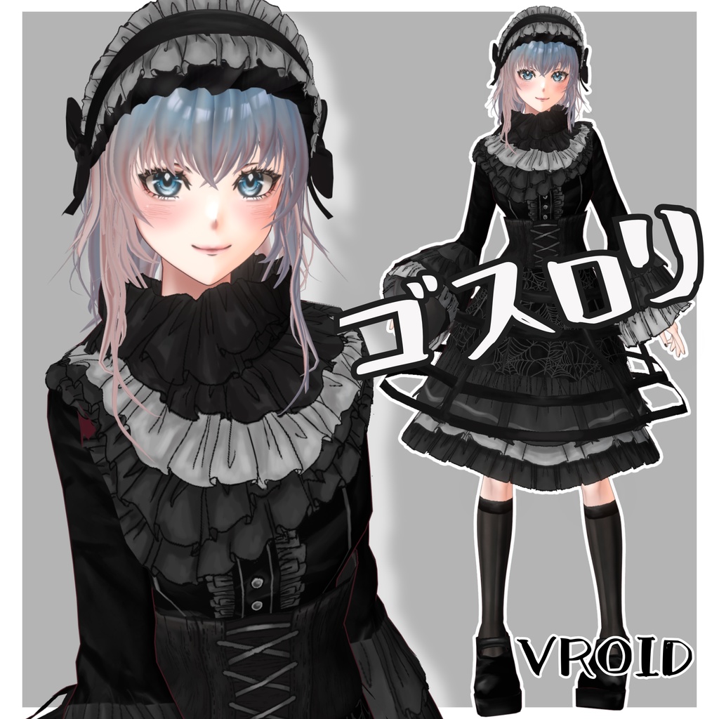 【VRoid用衣装】ゴスロリ