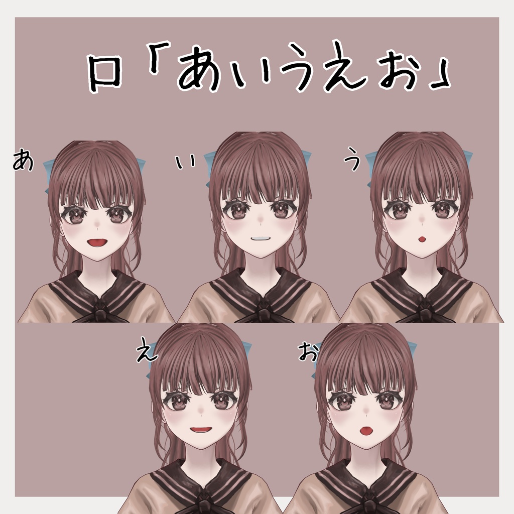 VRoid3Dモデル『コレット』