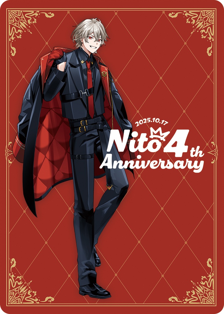 ランダムトレカ(5種)