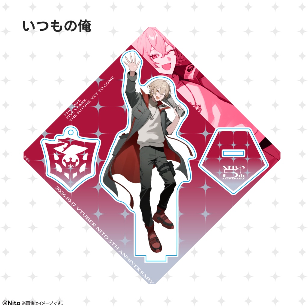 アクリルスタンド