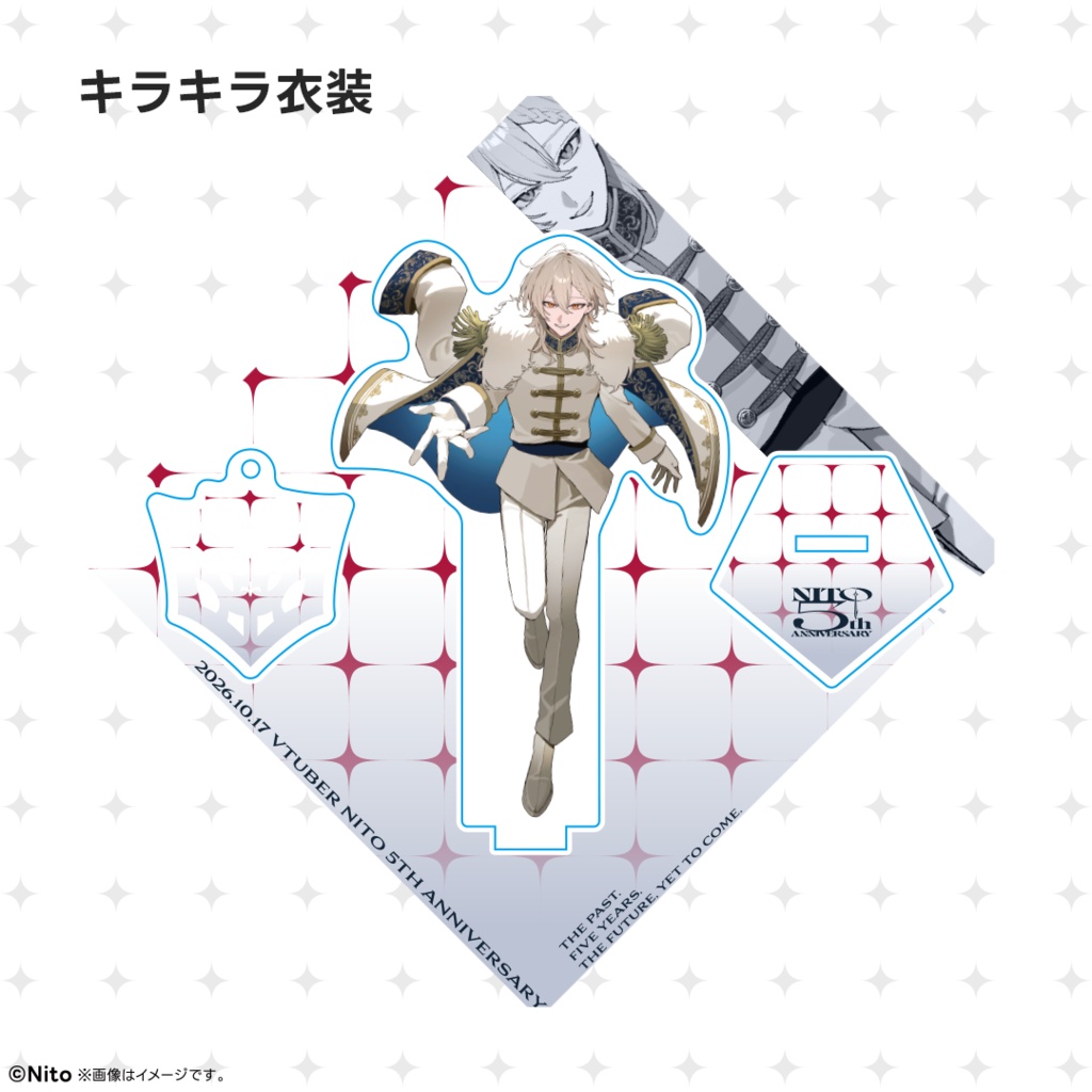 アクリルスタンド