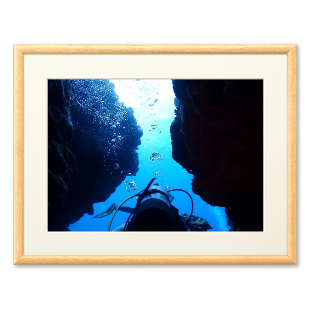 青の世界 - プリモアート