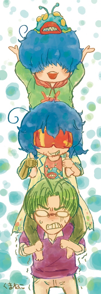 駄菓子屋の狂科学者④