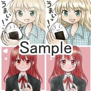 ほわほわふんわかアイコン描きます