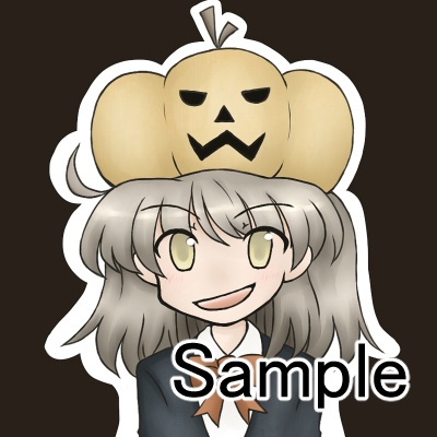 ほわほわふんわかアイコン描きます