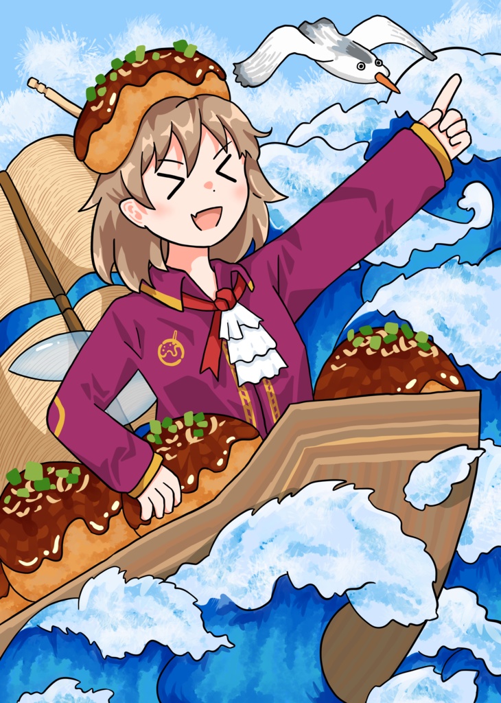 たこやきカーニバルスペシャル!