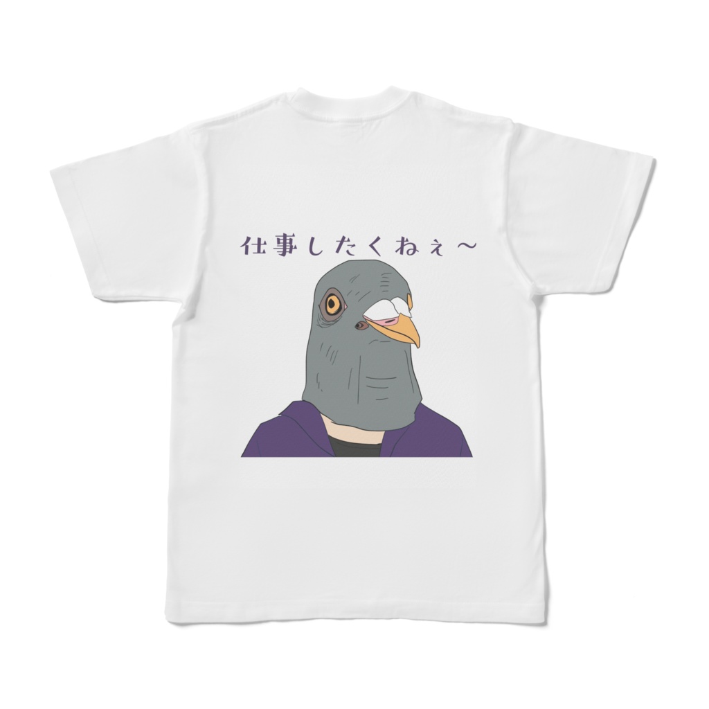 ぽぽさみんTシャツ【両面モデル】