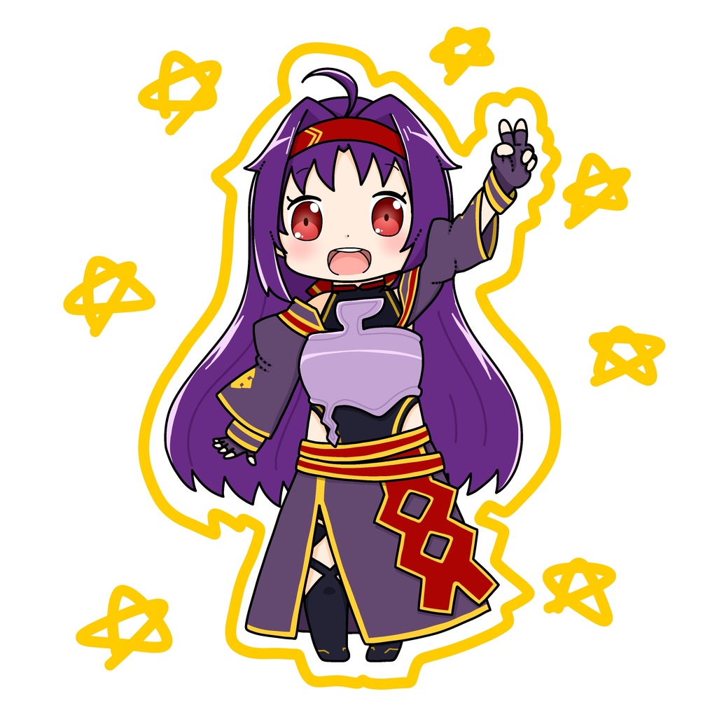 ユウキと一緒に