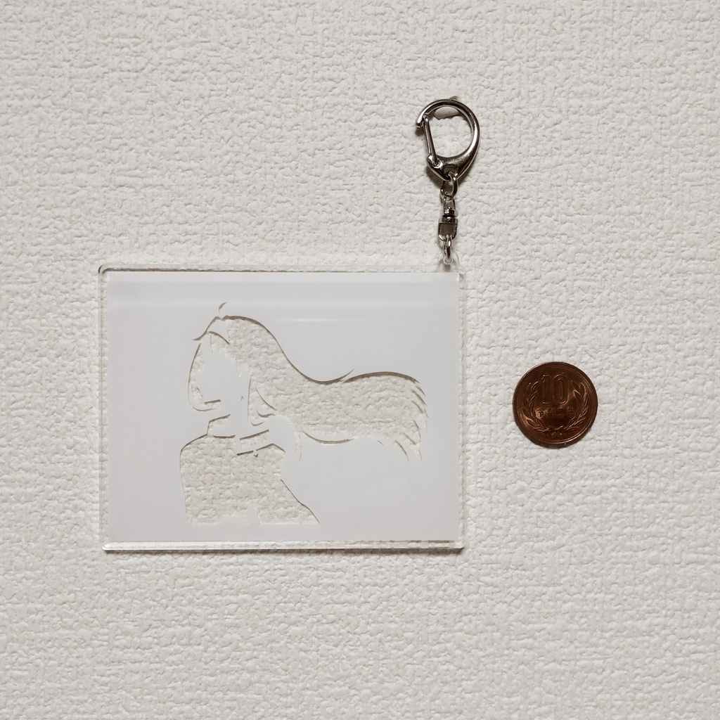 浮き出しユウキ