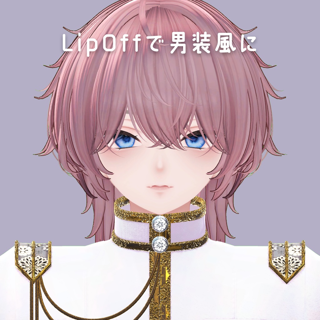 ♠ Spade ♠ makeup texure 【Shinra / 森羅】