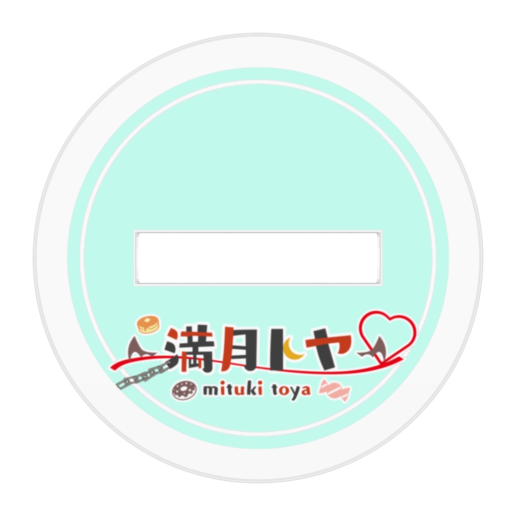 満月トヤ《水着の姿》アクリルフィギュア - 50x50mm