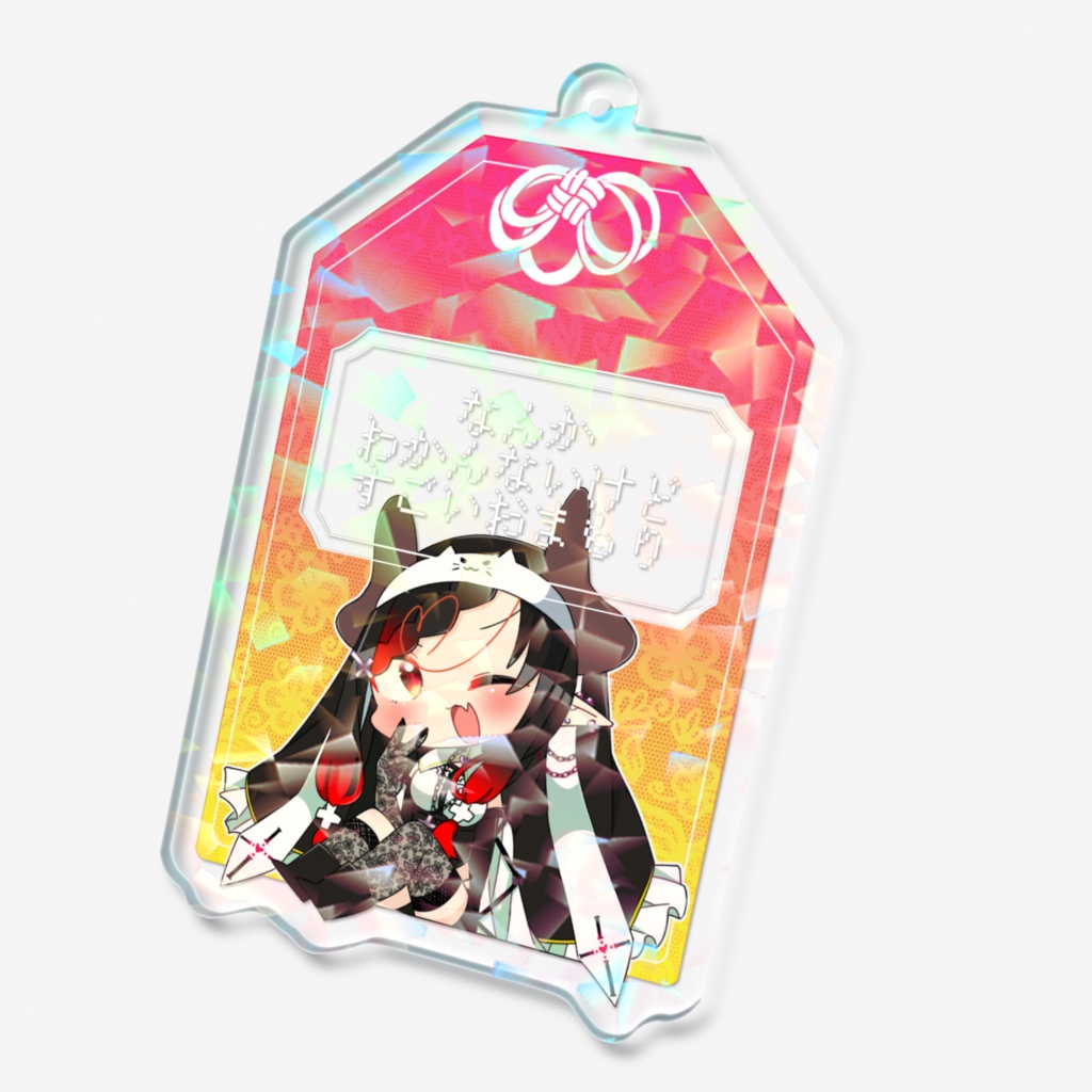 満月トヤ《シスターの姿》ホログラムお守り風アクキー70 × 70mm