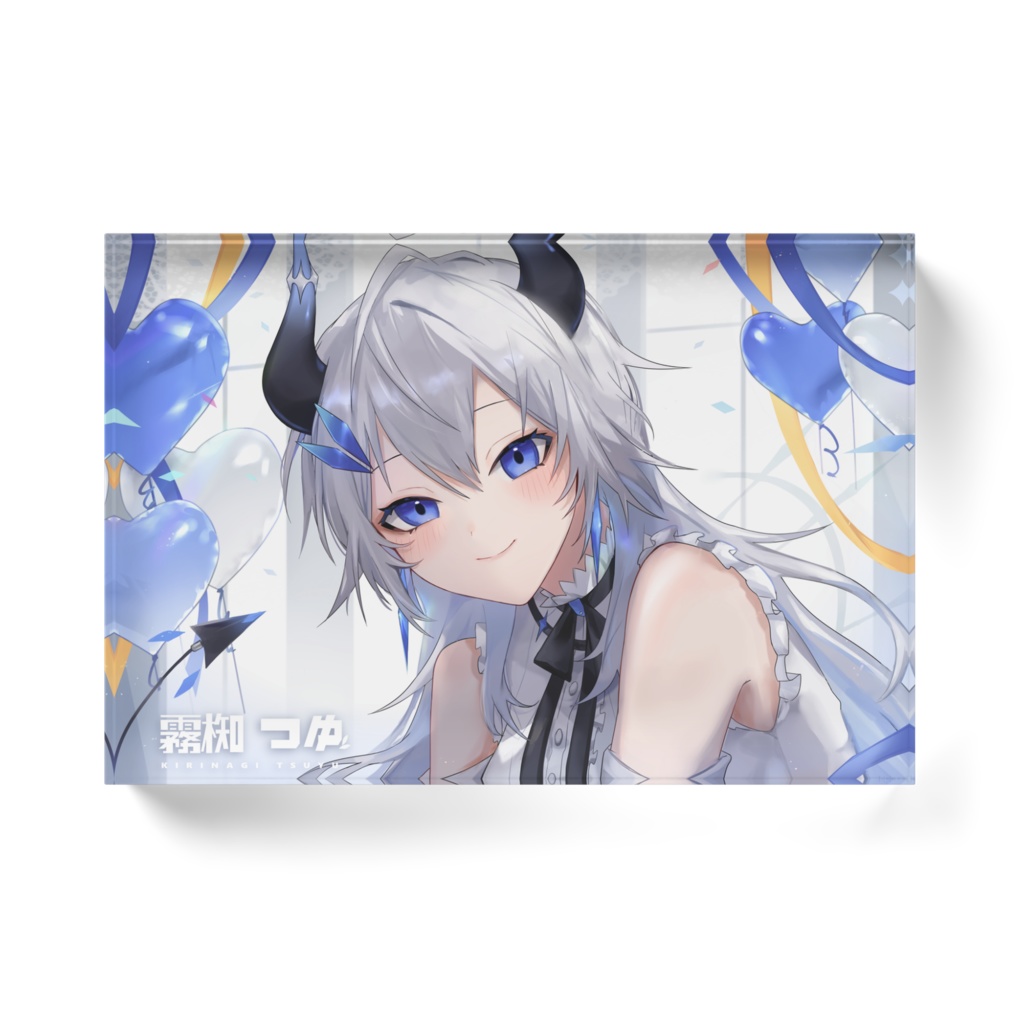 誕生日記念アクリルブロック|霧椥つゆ