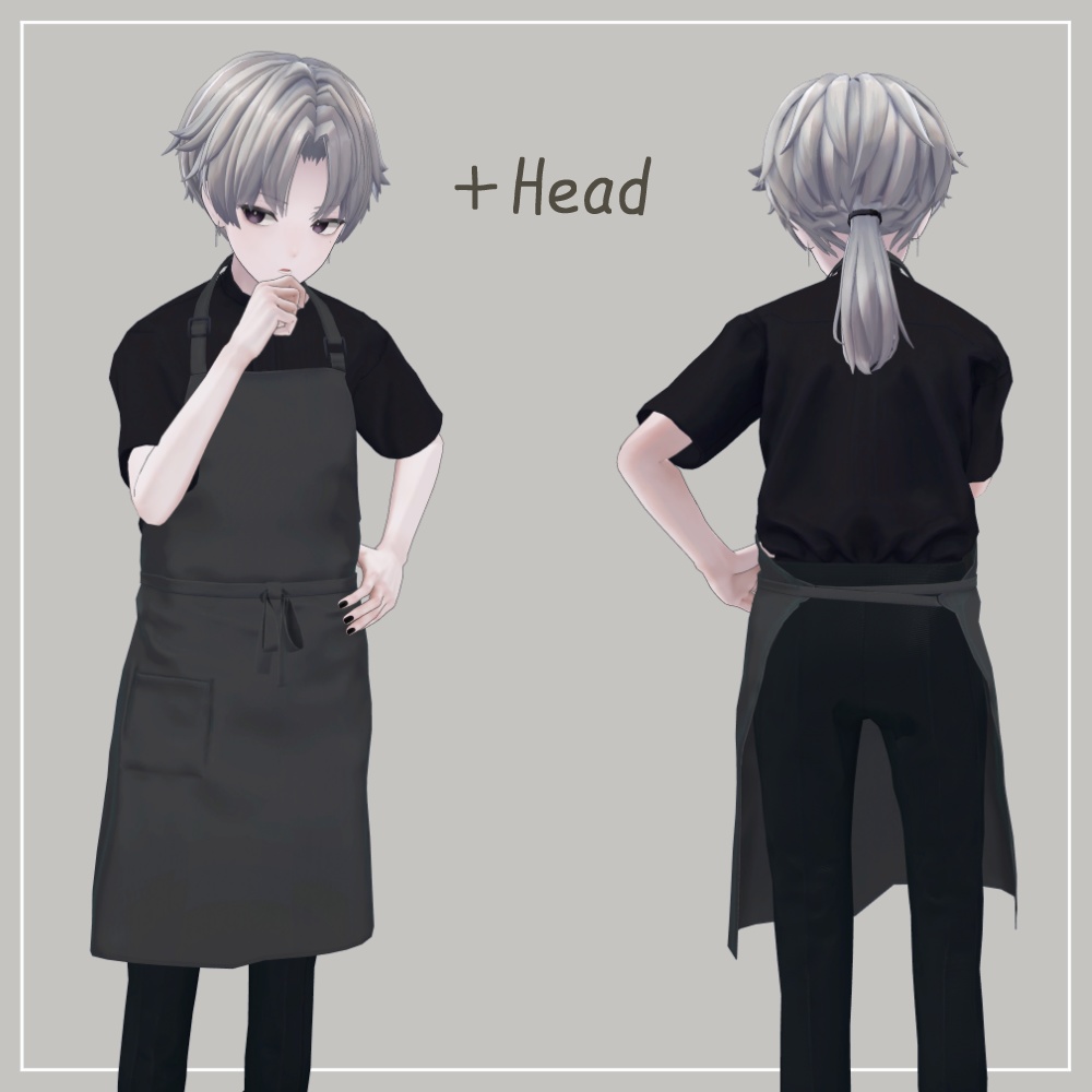 【3D衣装】首掛けエプロン