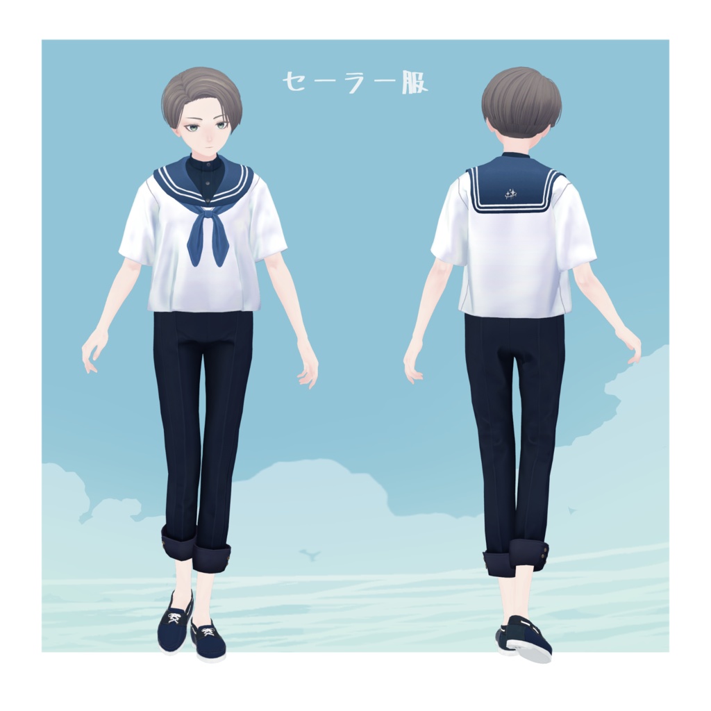 【オリジナル3Dモデル】Baker/ベイカー