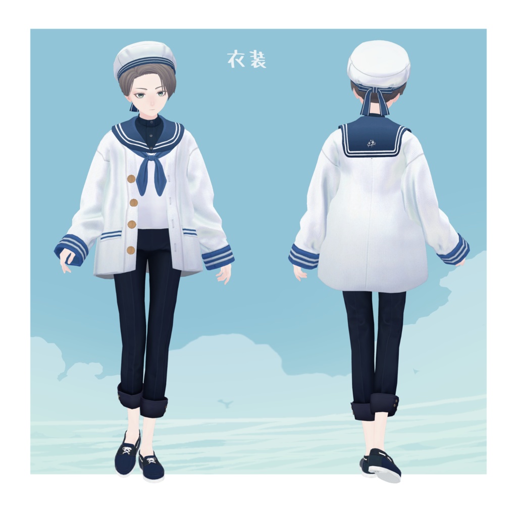 【オリジナル3Dモデル】Baker/ベイカー