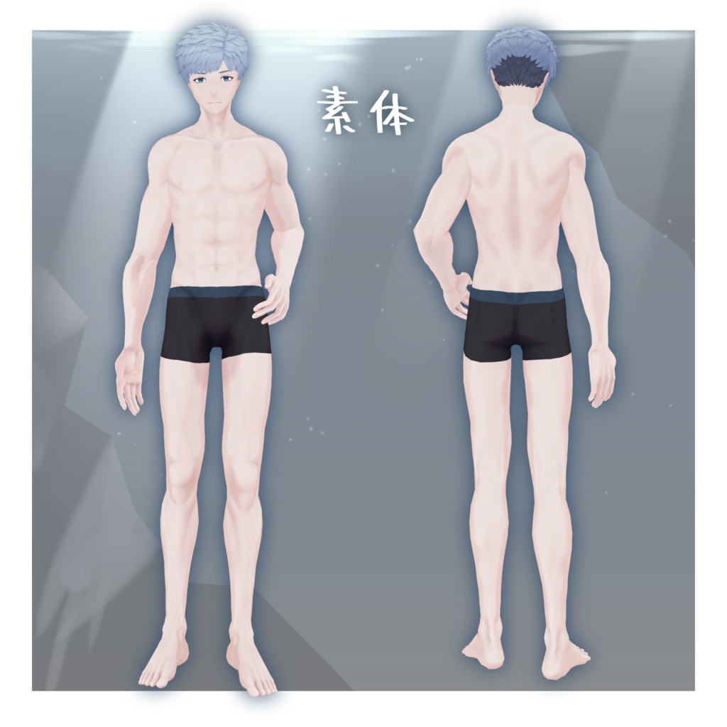 【オリジナル3Dモデル】志良以/Shirai