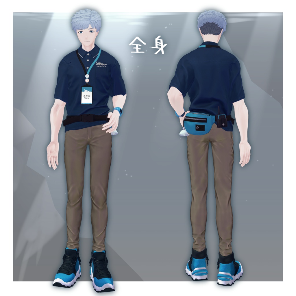 【オリジナル3Dモデル】志良以/Shirai