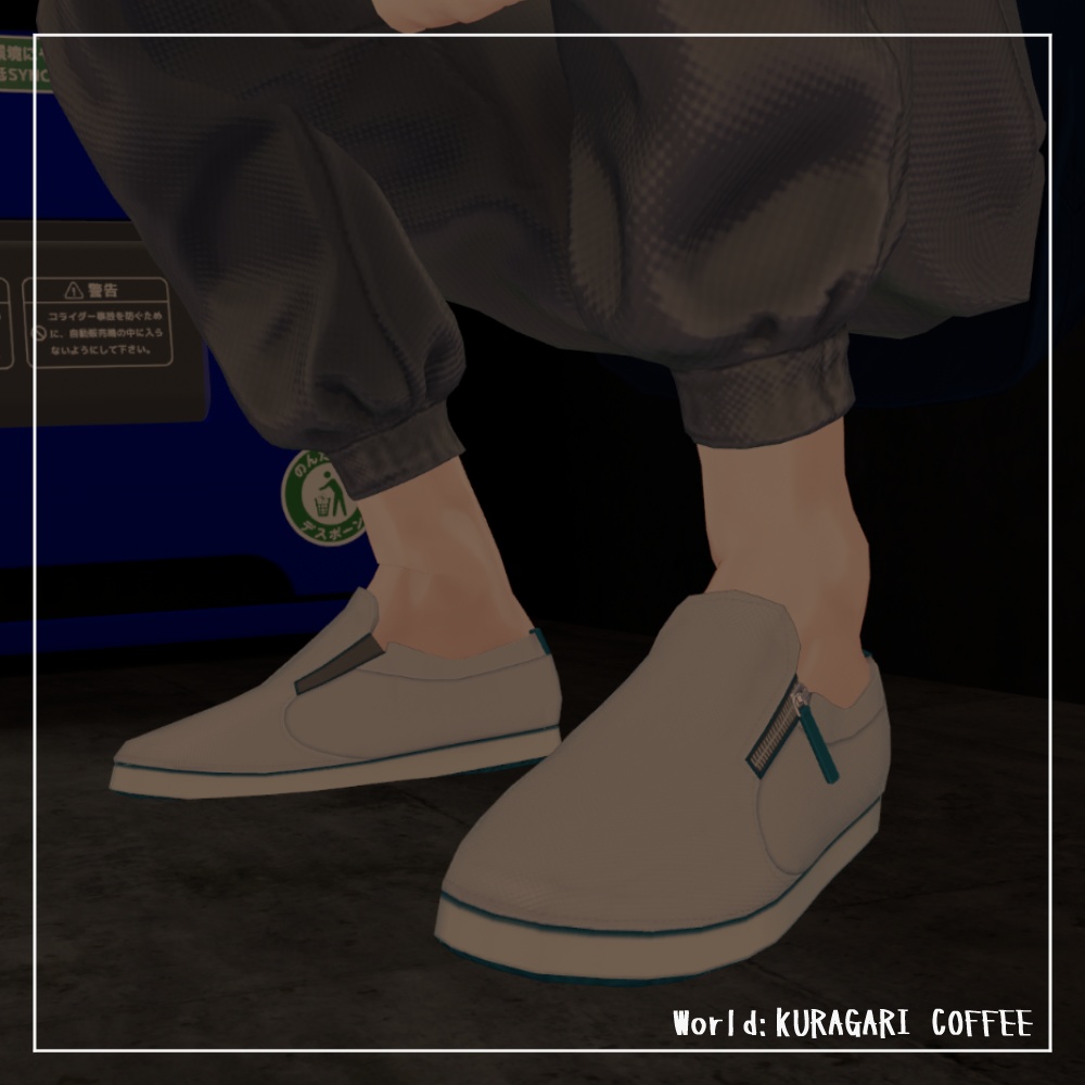 【3D衣装】ゆるTシャツセット【志良以対応】