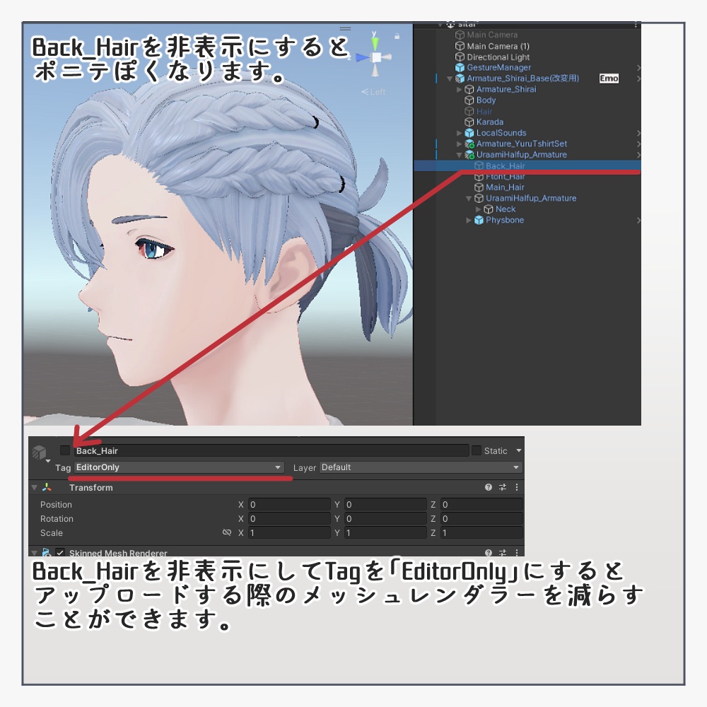 裏編み込みハーフアップ【志良以、吉嗣対応】
