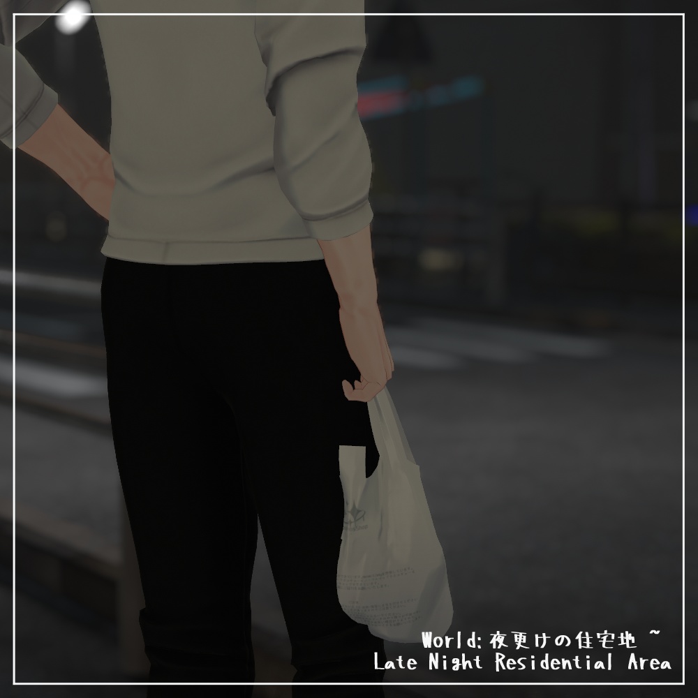 【無料】中身が入っていそうな レジ袋