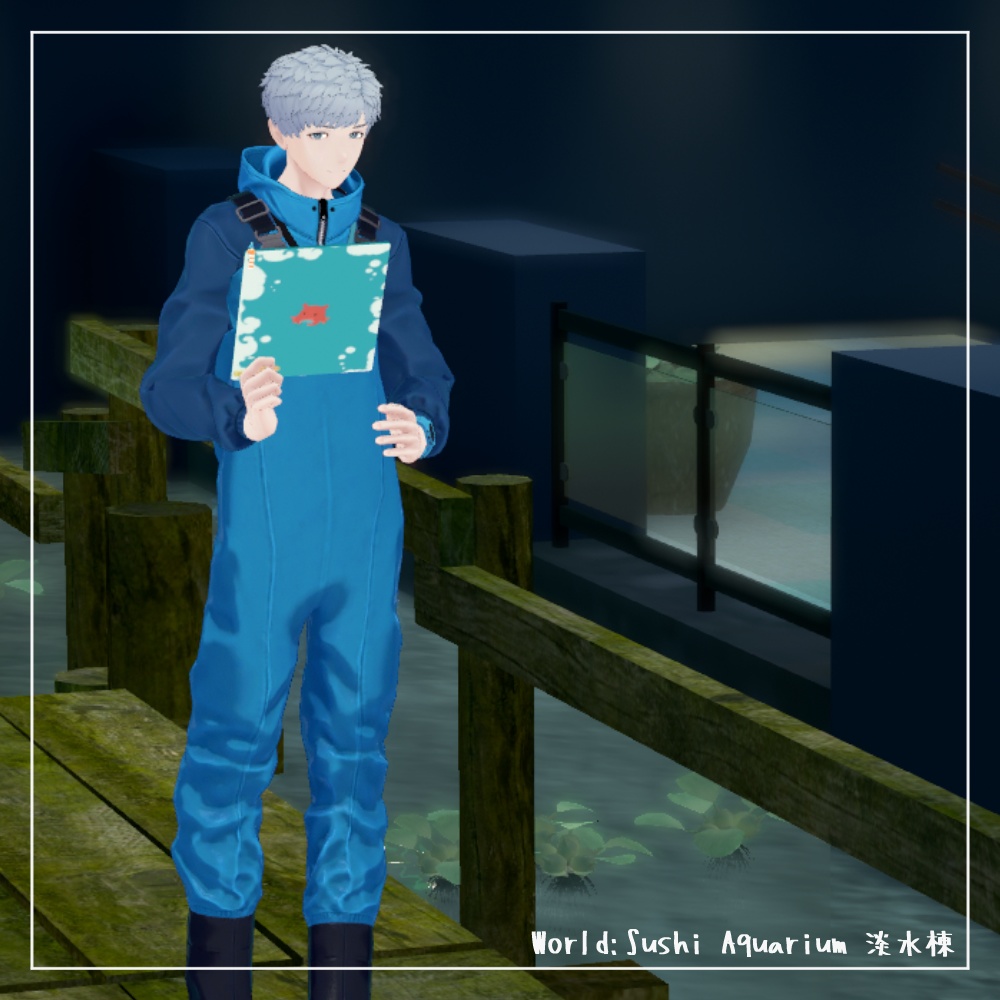 【3D衣装】ウェーダーセット【志良以対応】