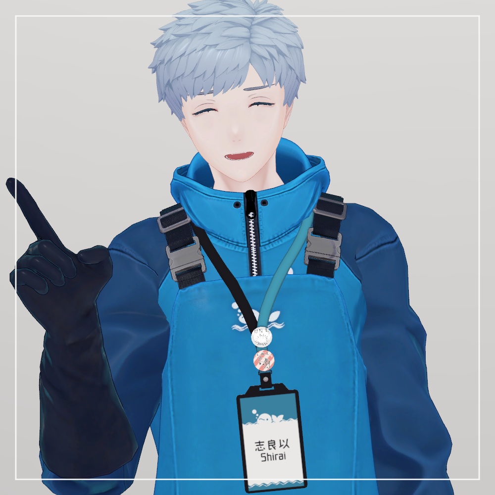 【3D衣装】ウェーダーセット【志良以対応】