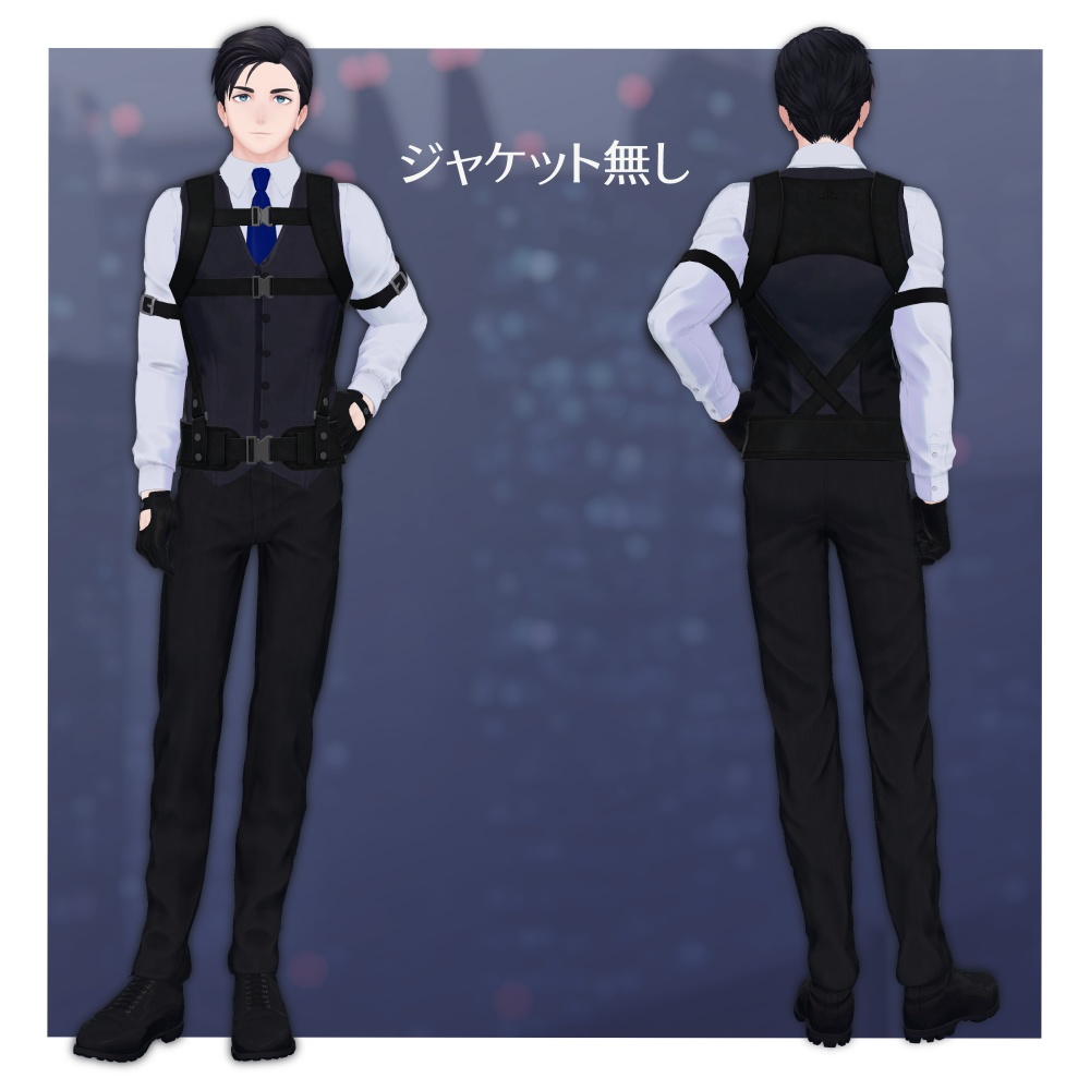 【オリジナル3Dモデル】吉嗣/Yoshitsugu