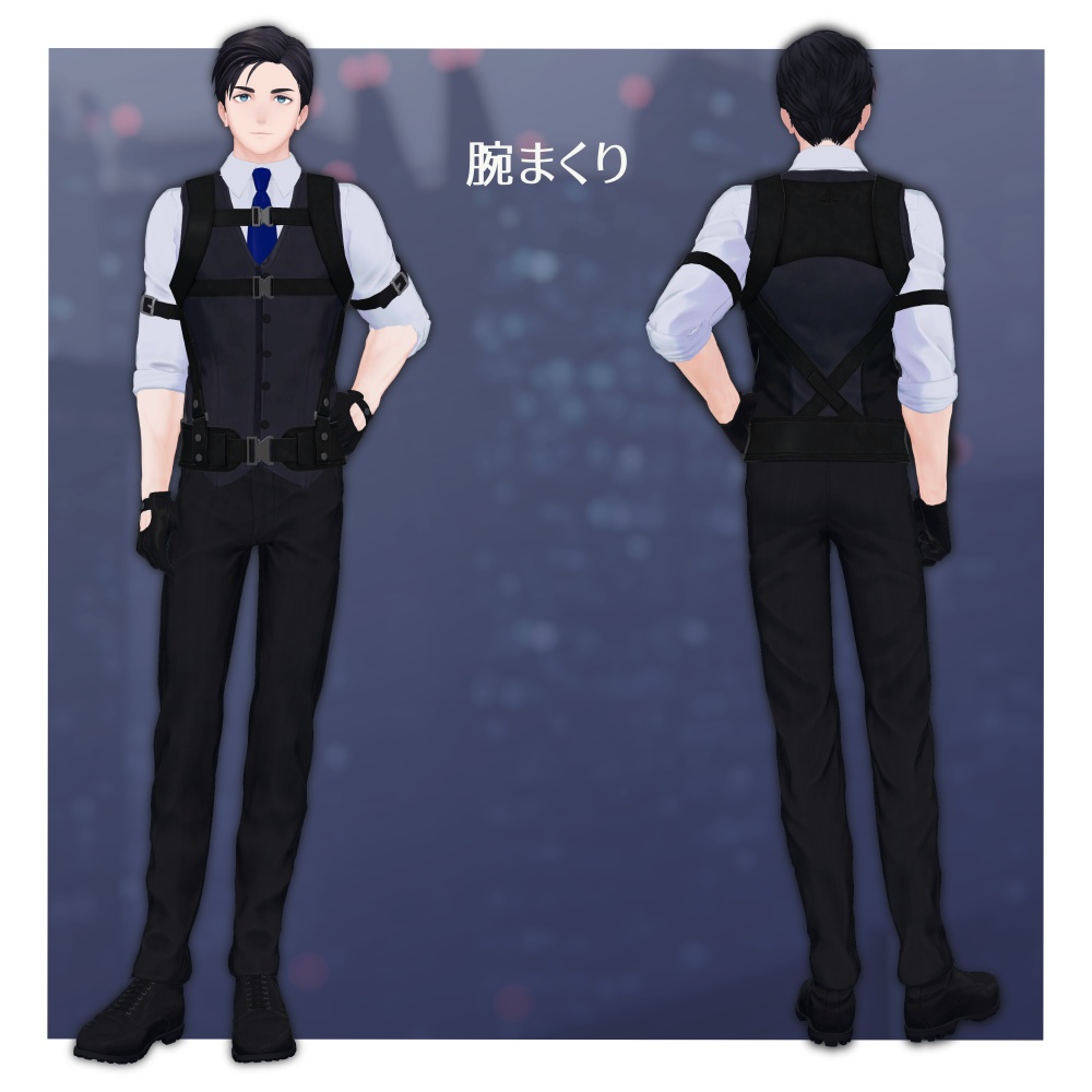 【オリジナル3Dモデル】吉嗣/Yoshitsugu