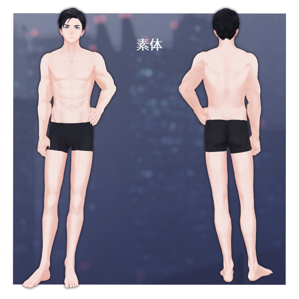 【オリジナル3Dモデル】吉嗣/Yoshitsugu