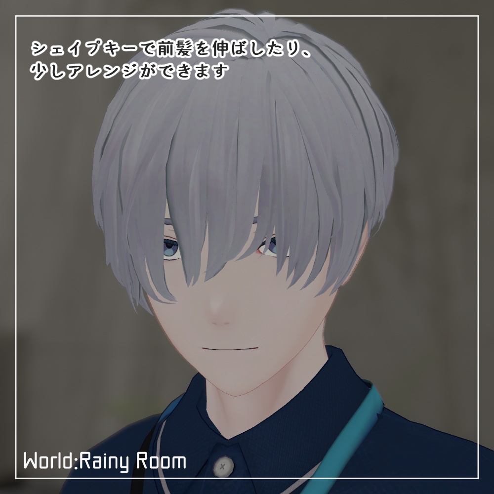 リラックスフローショート【吉嗣、志良以対応】