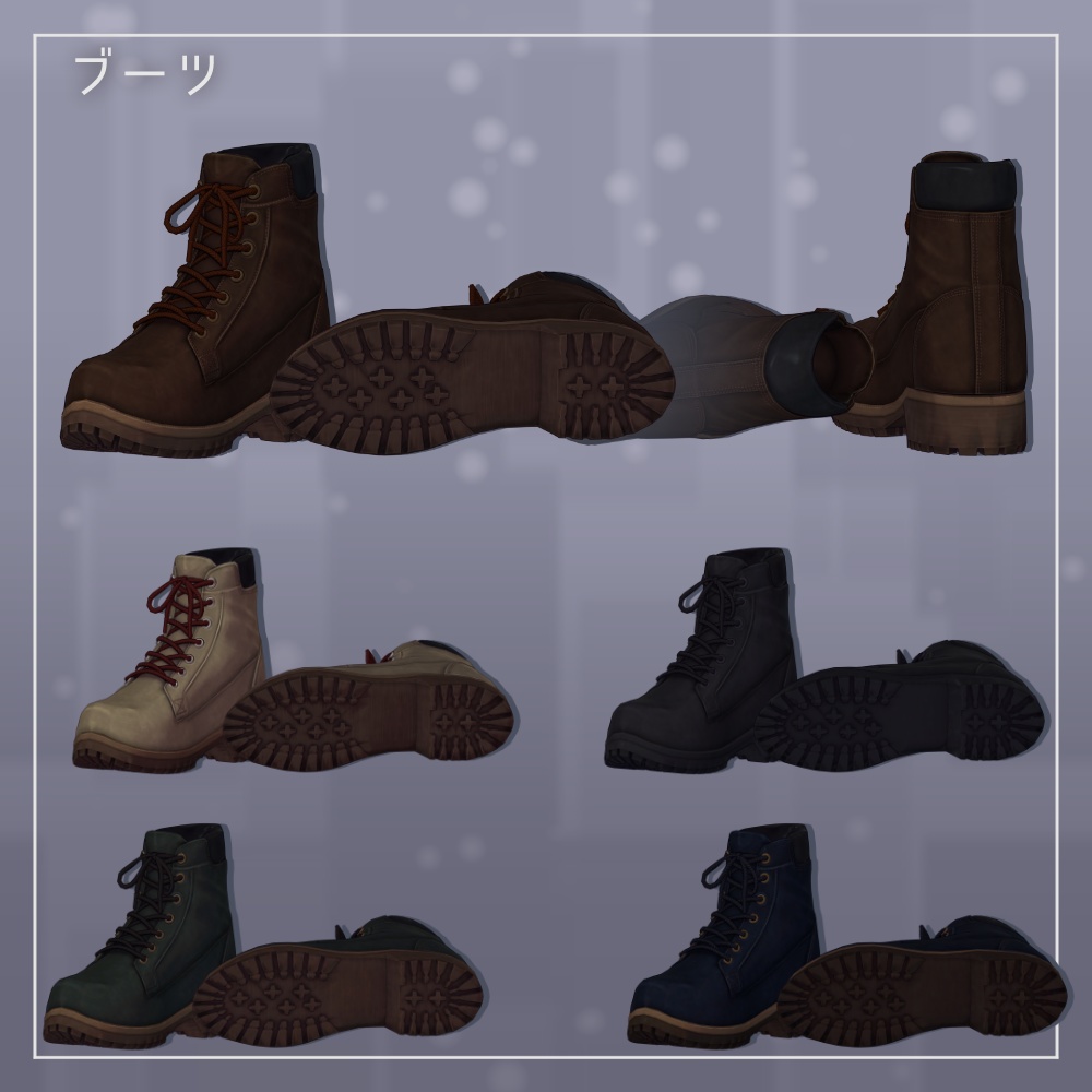 【3D衣装】コートセット【吉嗣対応】