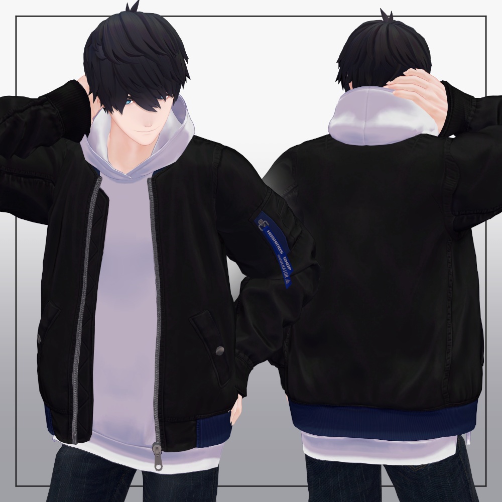 【3D衣装】MA1風ジャケット【志良以、吉嗣対応】