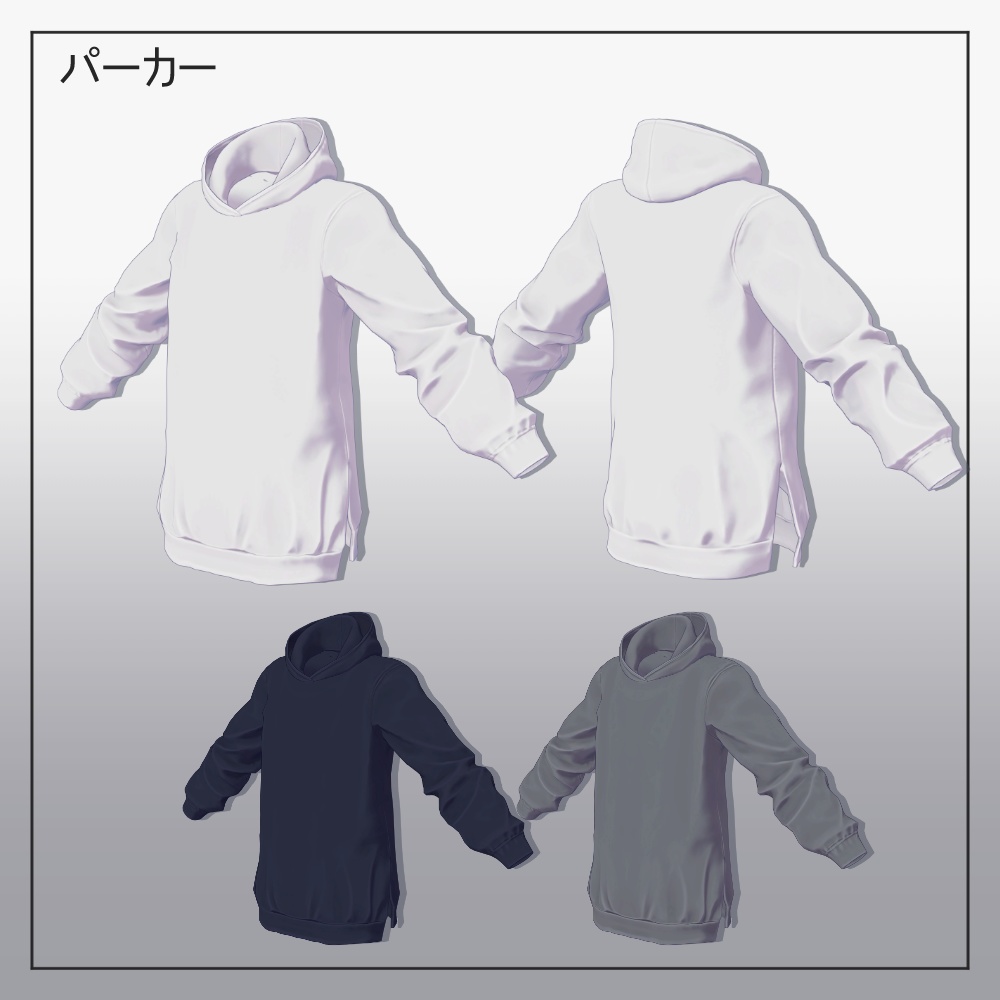 【3D衣装】MA1風ジャケット【志良以対応】