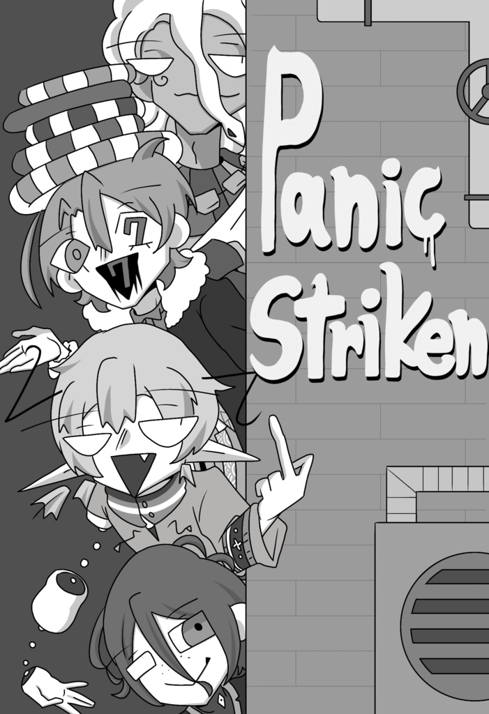 【ダウンロード版】Panic striken 
