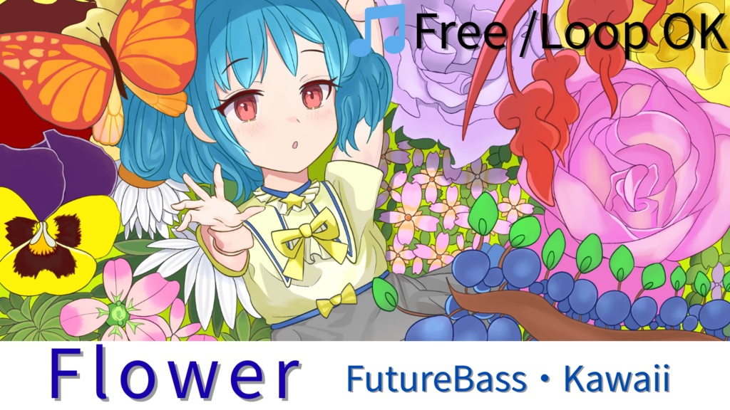 【フリーBGM】Flower